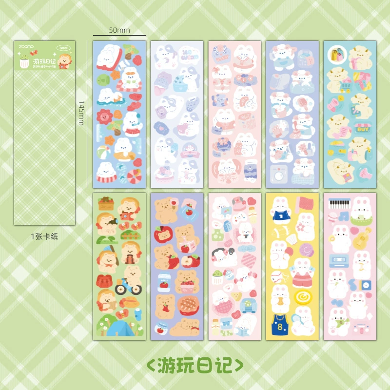 Начальная пора наклейки Sticker, набор мультфильм, детские наклейки