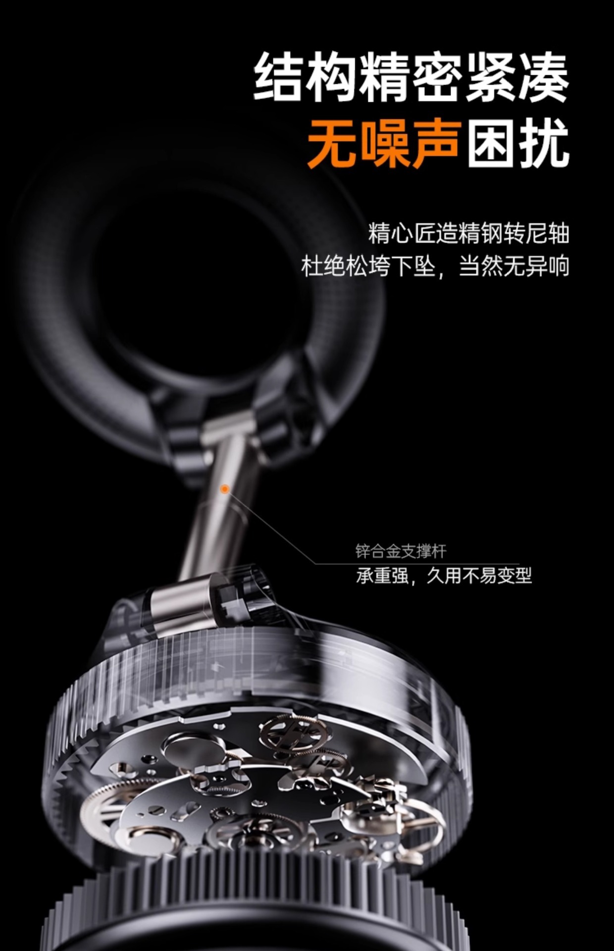 Tiktok Hot-Selling Vacuum Rotating Magnetic Car Phone Holder, Foldable Lazy-Person Stand for Car Navigation, Multi-Scenario Use