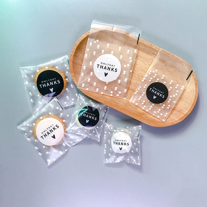 烘焙包装饼干奶枣雪花酥曲奇手工皂磨砂半透明圆点自粘袋100只