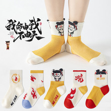 春夏季儿童袜子网眼薄款中筒袜卡通哪吒男童女童棉袜袜夏季薄短袜
