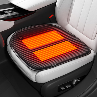 Car Seat Cushion Heating Winter Thickened Plush Single Piece Car Heated Seat Cushion Single Piece Seat Cushion Warm Car Cushion