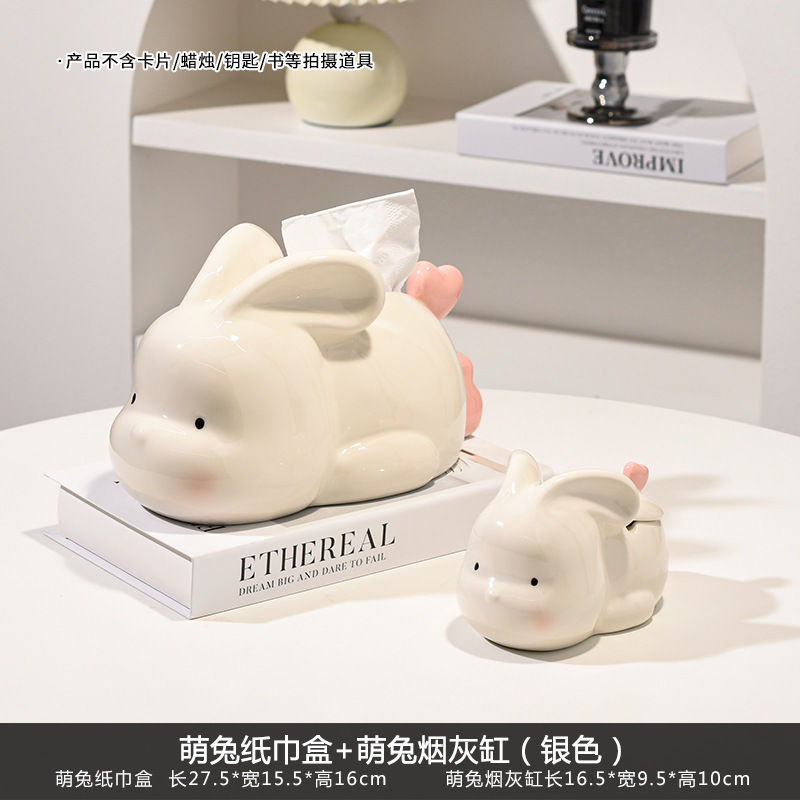 猪猪纸巾盒抽纸盒家用客厅纸抽盒创意陶瓷纸巾收纳高级感新款纸盒|undefined