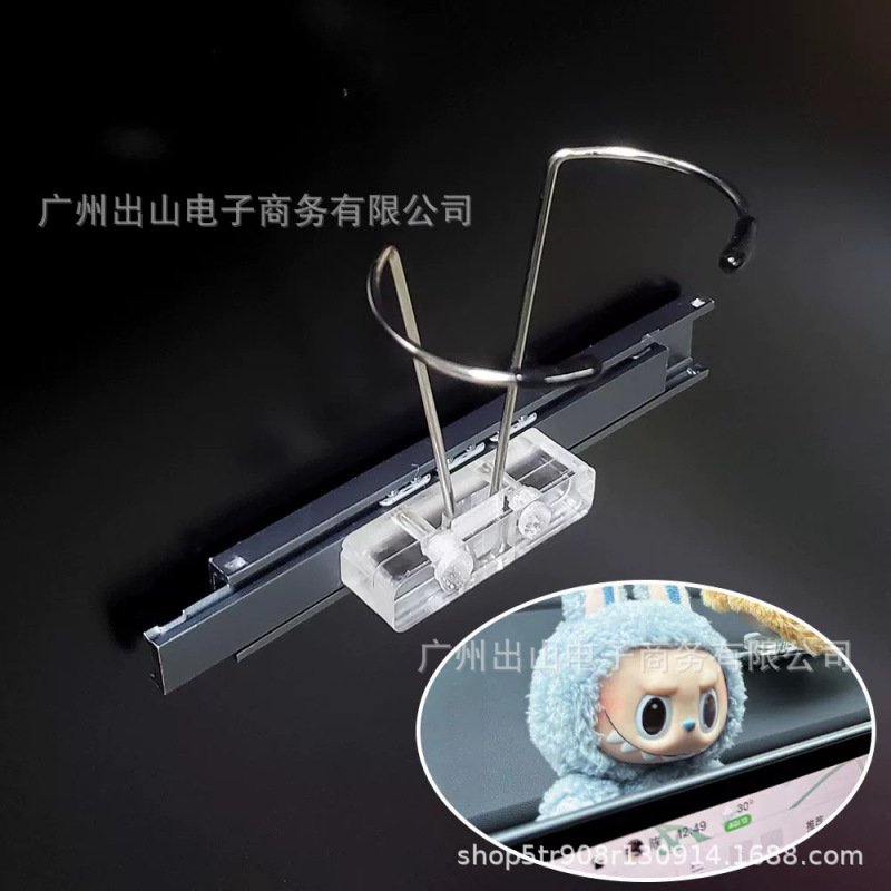 Labubu 車の中央制御装飾品は、Xiaomi NIO テスラ人形スライドブラケット車の装飾に適しています|undefined