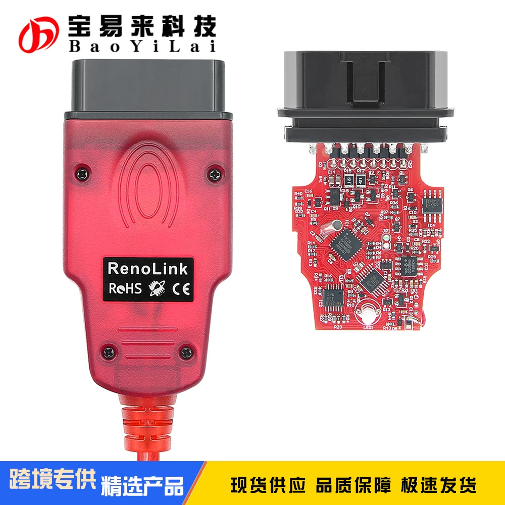 Renolink V2.10 OBD for Renault ECU Programmer Автомобильная диагностика