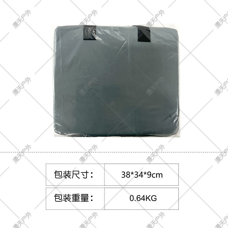 __r__=1665625220185(2).jpg