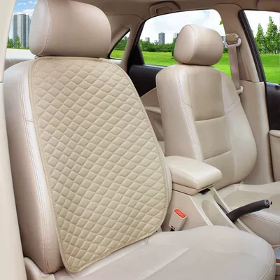 Car Seat Cushion, Small, Seat cushion, seat cover - beige-backrest