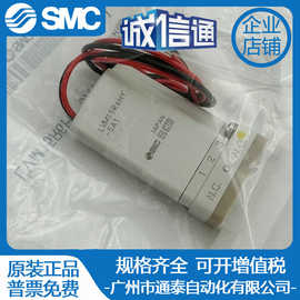SMC小型化学液用直动式电磁阀 LVM15R6HY-5A1 实拍图片 假一罚十