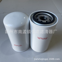 ���127695-35180������о����6CXM��4LH������������