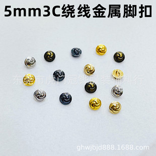 5mm�@���������С�ֿp�۱��С�_�o������bjdС̖�����¿���