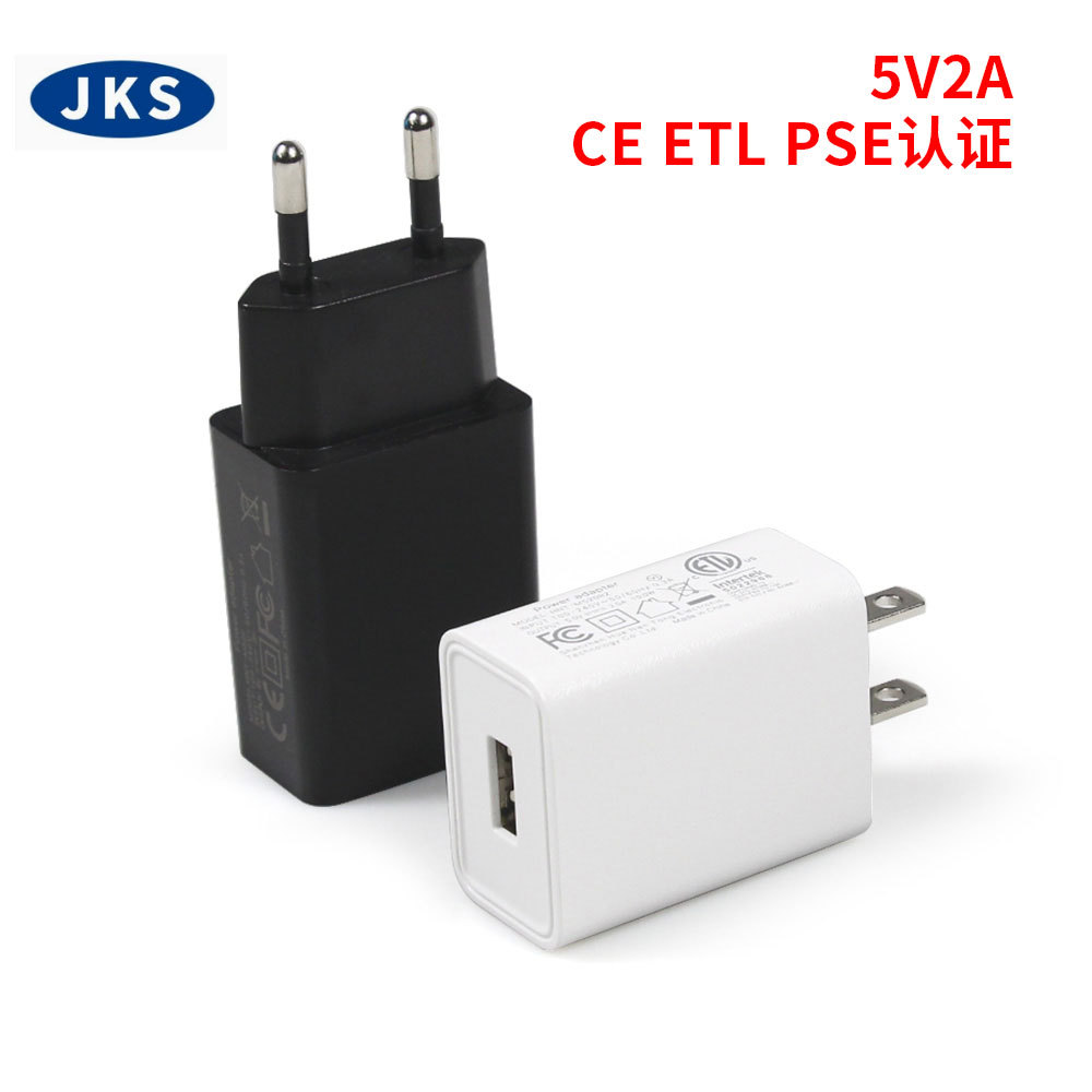 5V2A电源适配器充电器认证 充电器手机充电器 恒流恒压USB快速充