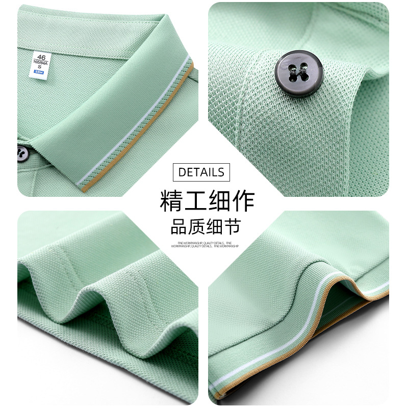 Mora de seda sensible al hielo transpirable a prueba de sol resistente a los rayos UV 5A Polo antibacteriano personalizado ropa de trabajo de manga corta overoles de verano