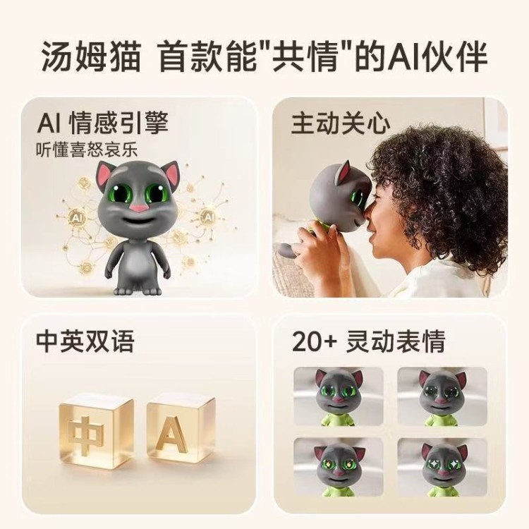 商品图