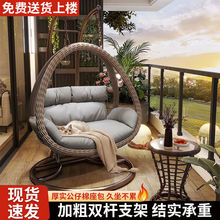 阳台吊篮户外秋千摇篮鸟巢吊椅双人藤编吊篮庭院摇篮懒人室内吊床
