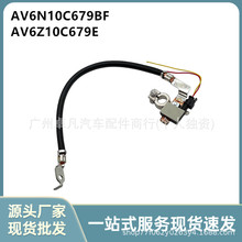 AV6Z10C679E AV6N10C679BF �����ڸ��ظ���˹12  ���� ��ظ�����