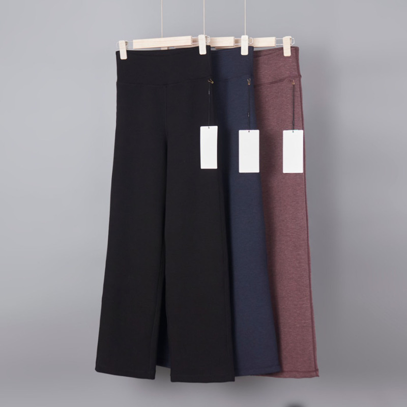2026 Thick, Soft, Stretchy, High-Waisted, Loose-Fitting Casual Knit Yoga Pants