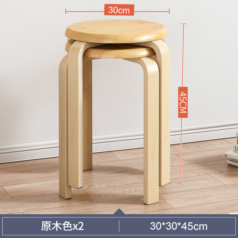 Taburete de madera maciza hogar taburete bajo banco pequeño salón silla de madera pequeño taburete redondo cambio de zapatos taburete internet celebridad mesa de café mesa de comedor taburete