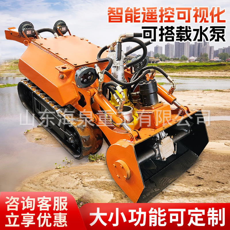 水中清泥ロボット配管河道清泥洪水防止排水自走リモコンキャタピラーのシャシー|undefined