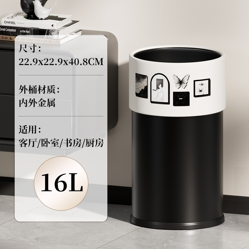 AKBK垃圾桶客厅家用大容量厨房卧室卫生间厕所酒店轻奢高档双层|undefined