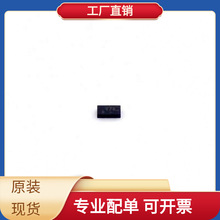 74LVC1G74GT XSON-8(1x2)  APT100S20BG AON7400A AON6414A AD976