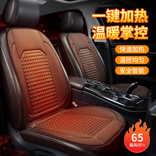 ��܇�ӟ����|܇�d�����B�������|12v������ͨ��ů���μӟ�|���l