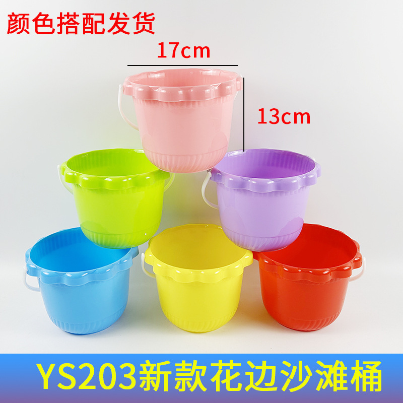 大小の子供用ビーチおもちゃプラスチックバケツ赤ちゃん水遊び砂遊び雪ツールストール釣りバケツ屋外|undefined