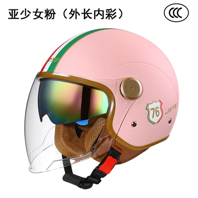 Motosiklet kaskı (dəbilqə) | Harley Helmet, Double Mirror, All-Season