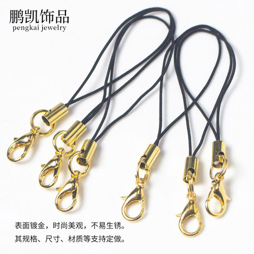 diy jewelry gold-plated lobster clasp mobile phone rope gold color lanyard handmade pendant accessories lanyard wholesale manufacturer