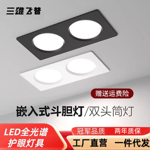 �p�^Ͳ���p��Ƕ��ʽ�����L���ο͏d���^�����P�컨led�����đ��