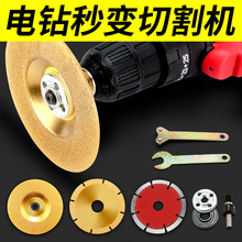 ��ĥ�C�f�Ì��D�Q�^�_�������D�A�^�и�C������ĥ��C�����ȫ