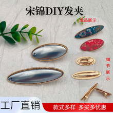 ���\DIY�E�A�ΰl�A���а��ێ��w���L����ʽ�^l������