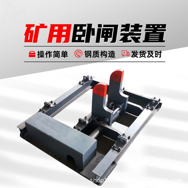 气动卧闸详情1.jpg