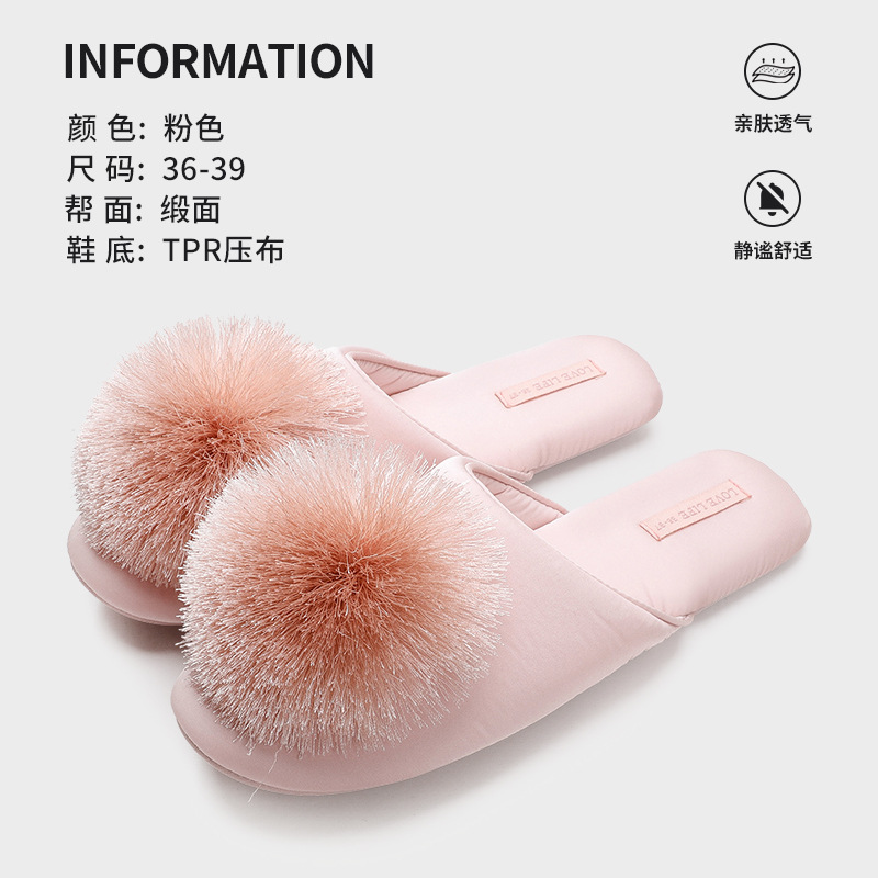 春秋の薄い綿のスリッパの女性の室内の家庭の柔らかい底の静音の寝室の木の床の軽い贅沢な家庭用の月子の靴の秋冬