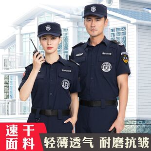 �ٸ��ļ������������ٸɱ��������Ӗ���L�䰲�����b�Ʒ����b