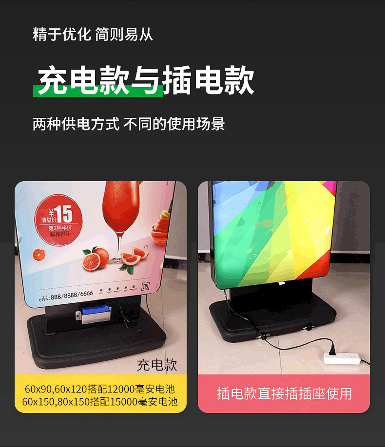 德式圆弧灯箱_09
