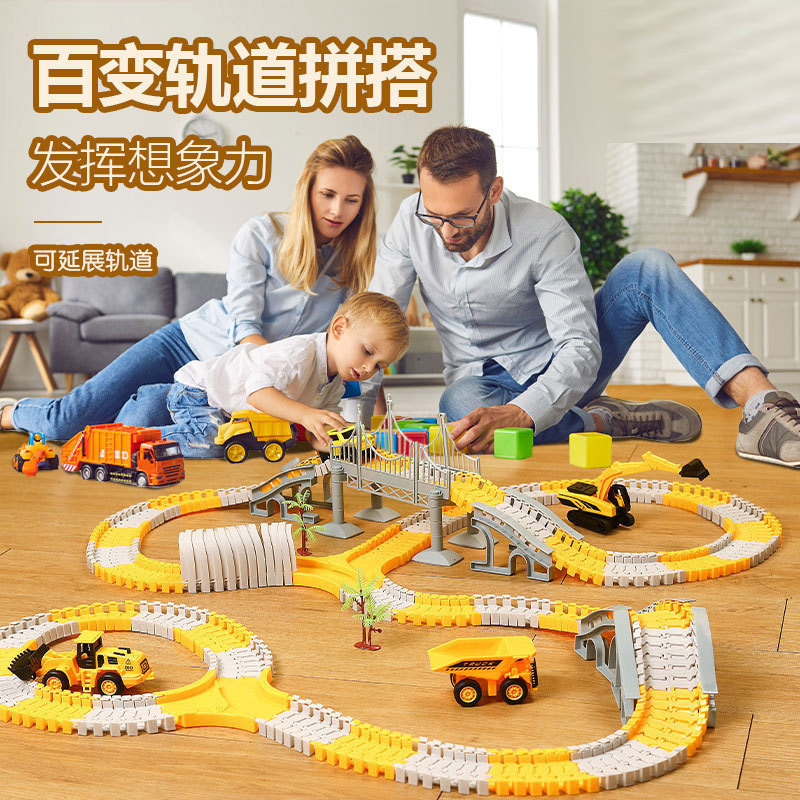 Cross-border children's electric rail car toy electric engineering vehicle changeable diy assembled track boy educational toy