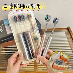【赠送刷头】新款轻奢可拆卸罗马柱凸面牙刷软毛洁齿护龈情侣家用