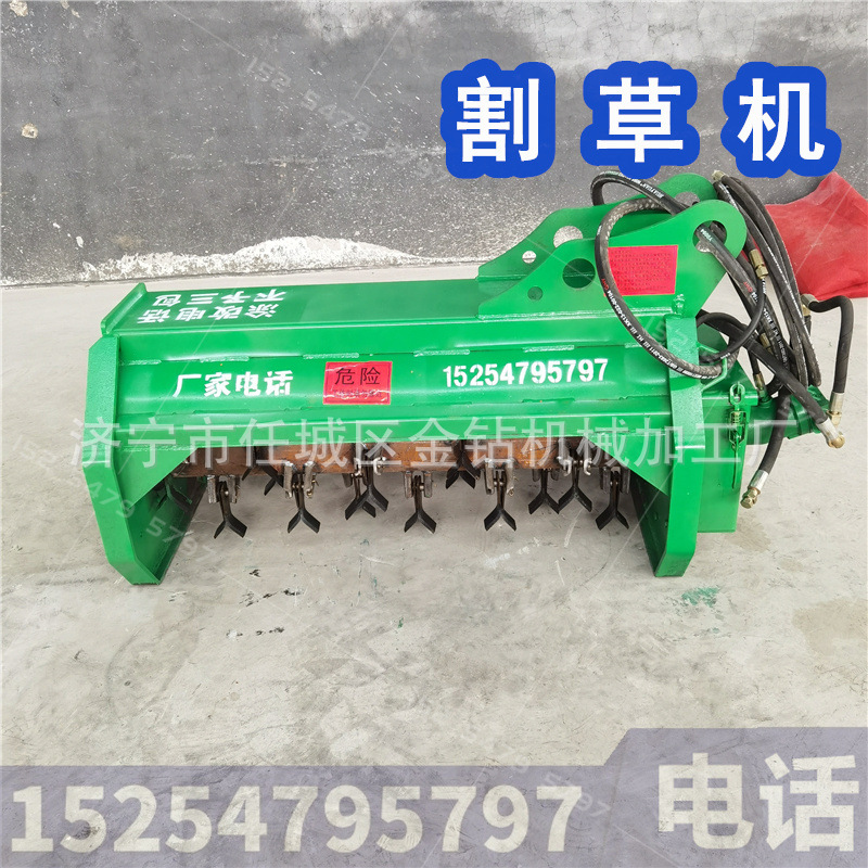 碎枝机国道护坡碎草机 挖掘机树枝草坪修剪设备 高速护坡割草机