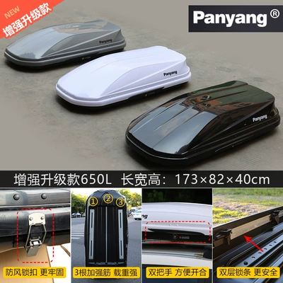 Large Capacity Suv Roof | Roof box - no-punching-required-enhanced-and-upgraded-model-650l-suitcase-purchased-separately-remarks-color