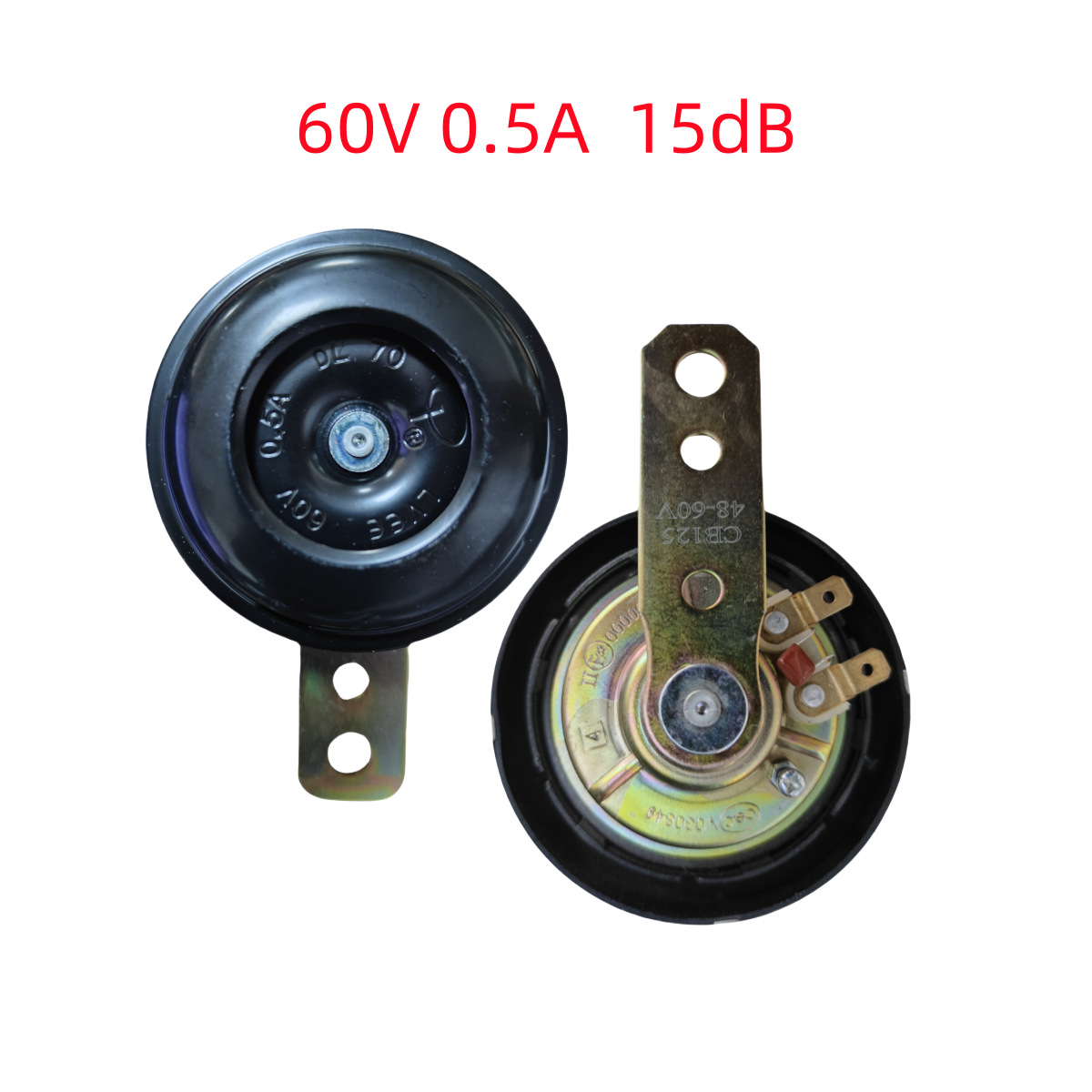 12V48V60V coche eléctrico bufón de hierro triciclo eléctrico bufón altavoz de altavoz universal de altavoz