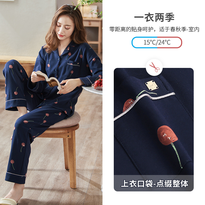 Pijamas de las mujeres de primavera y otoño 100% algodón de manga larga más el tamaño gordito chica desgaste del hogar de verano Delgado desgaste exterior más tamaño traje