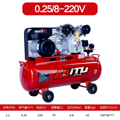 Air Compressor Industrial-Grade Large 380V High-Pressure Air Pump Small 220V Spray Paint Air Pump Auto Repair Air Compressor (Hava kompressorları) - industrial-grade-all-copper-22kw-double-cylinder-single-phase-0258-220v-durable-king-free-13-vat-invoice