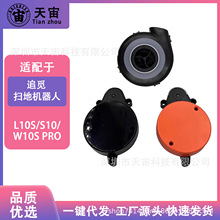 �m��׷Ғ�ߵؙC�������L10S�����^S10���_�y���x������W10S Pro