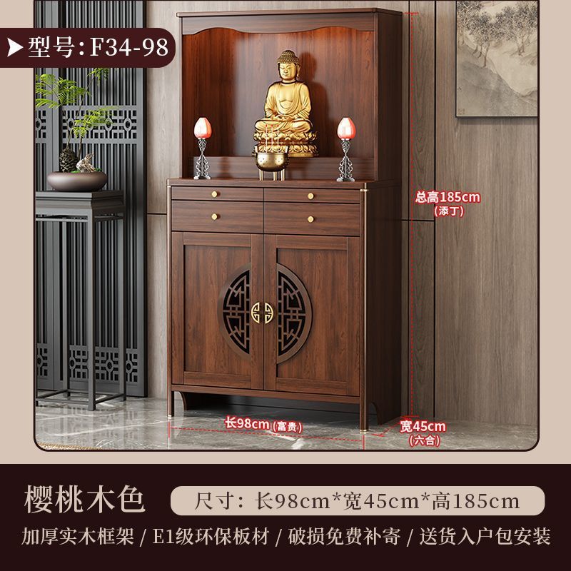 Altar Table for Home Use, Buddhist Altar for Offering to Bodhisattvas, New Chinese Style