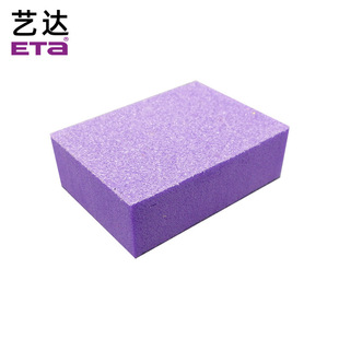 Baby nail file wholesale nail diy sponge tofu polishing board grinding wear nail piece mini sponge rub tool