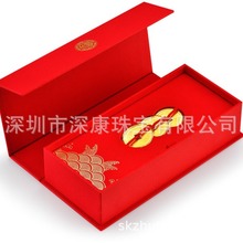上海金胸针 黄金礼品生肖兔年0.2克小金条金钥匙金如意红包