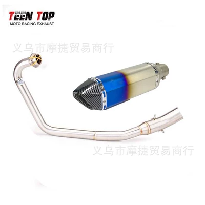 Nk150 Front Stainless Steel — Exhaust manifold - original-color-front-section-half-blue-car-pattern