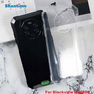 �m��Blackview BV8800�֙C�����w�֙CƤ��TPU������ܛ��