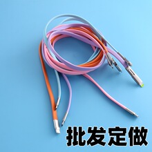 ���S���Ƴ�늾�������4о 5о�^2AType-C��侀�m���O����׿v8��