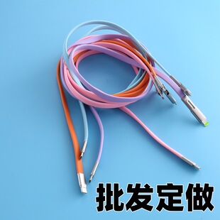 ���S���Ƴ�늾�������4о 5о�^2AType-C��侀�m���O����׿v8��