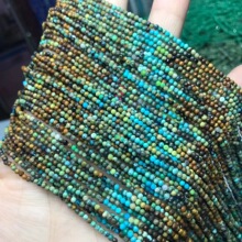 2MM��Ȼˮ�� �u׃ɫ��������ʯ����ɢ����Ʒ������������